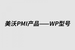 WP-PMI